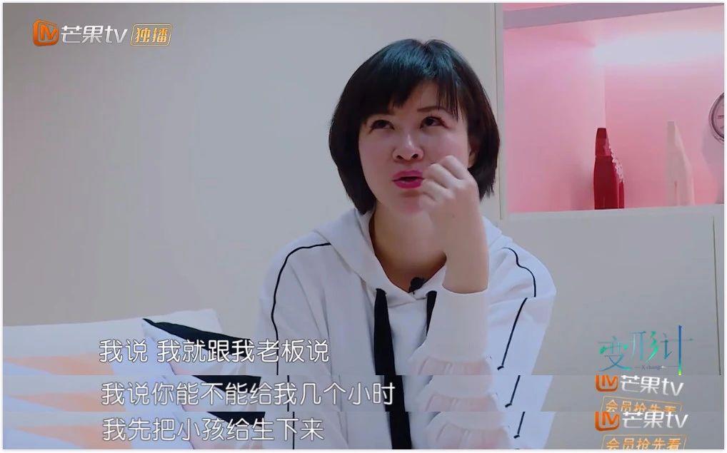 杜华个人资料老公是谁女儿叫什么照片,儿子赵小果变形计是哪一期