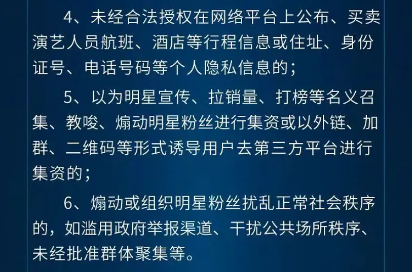 丁程鑫入学被包围追拍，保镖紧跟，业内怒斥：追星到学院不像话