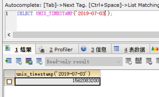 mysql当前日期truncate函数