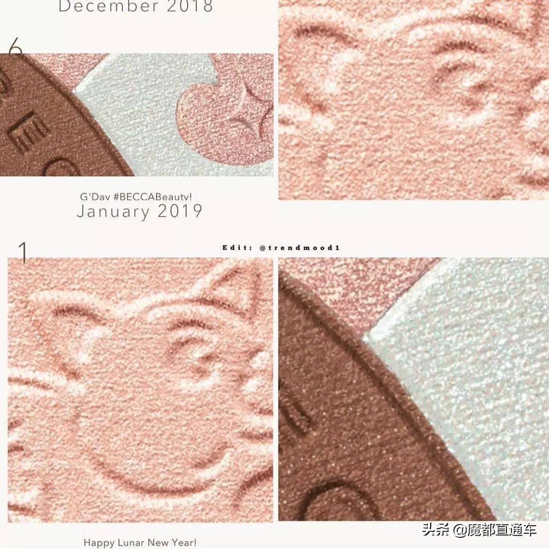 大牌新年限定（猪年限定皮肤有哪些）