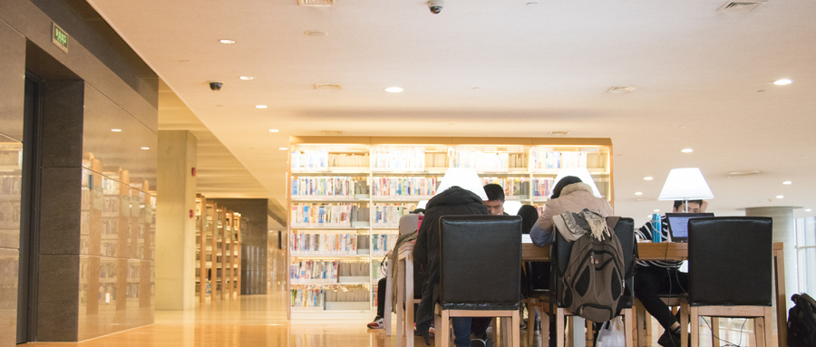 会计硕士MPAcc260所招生院校汇总！这5所院校限期整改！择校避开