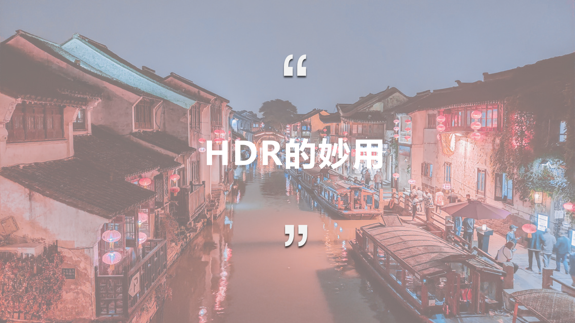 oppo手机十倍变焦手机（Reno10倍变焦版评测）