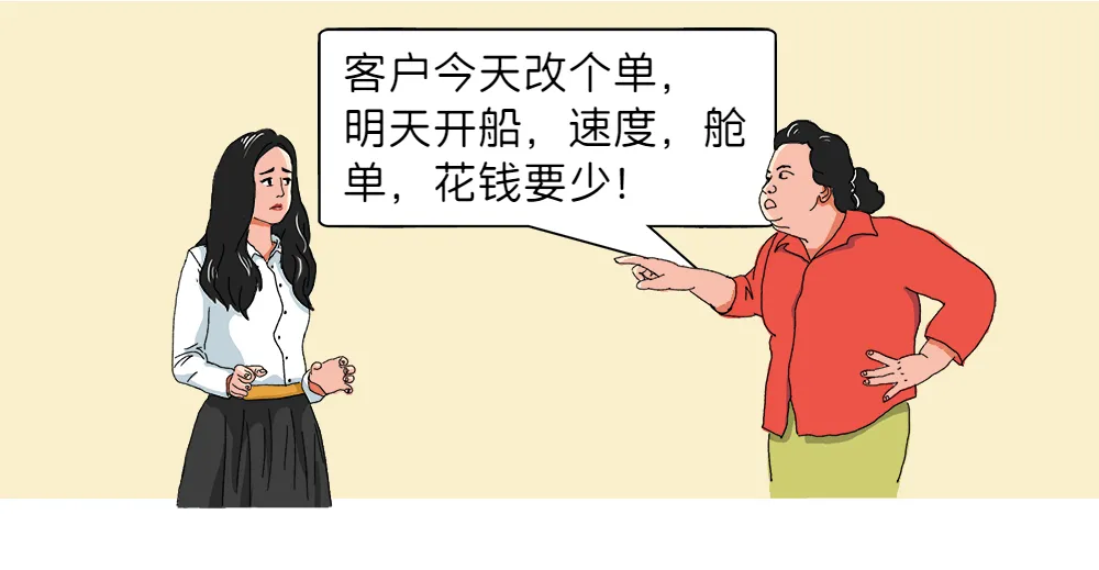 「报关难」当报关单绑定不了海运舱单时,怎么办?