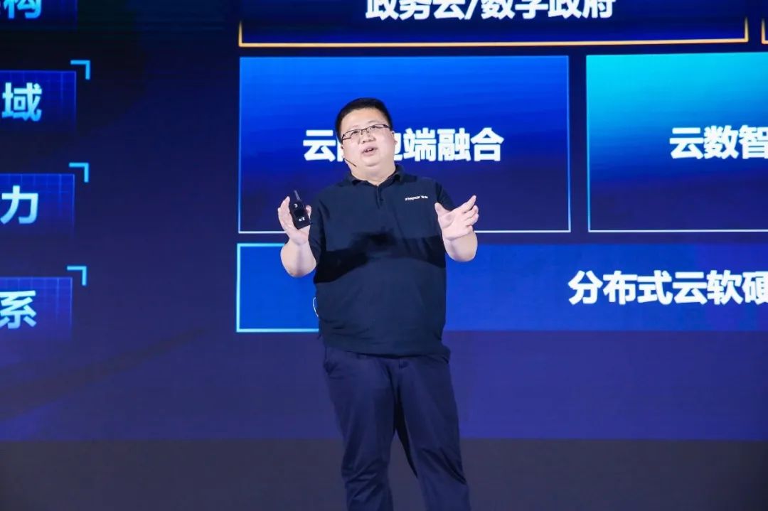  助推浙江数字化改革 Inspur World 2021来到杭州 服务器资讯