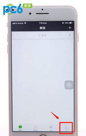 手把手教你如何在微信朋友圈发长视频，简单几步，很实用