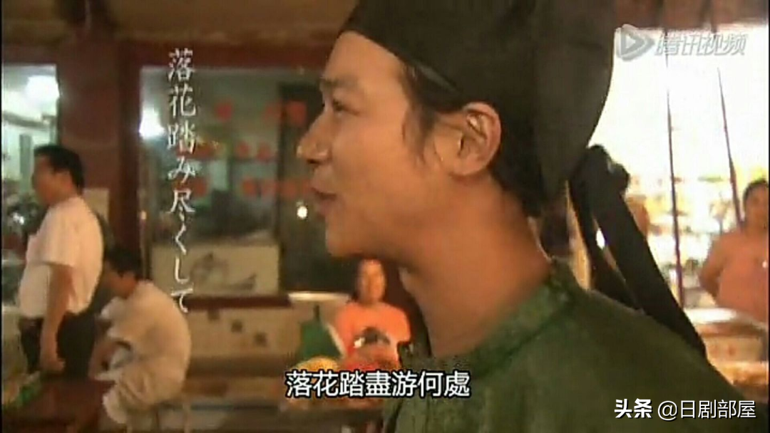 堺雅人跑龙套十年曾穷到吃草，终成日本国民演员