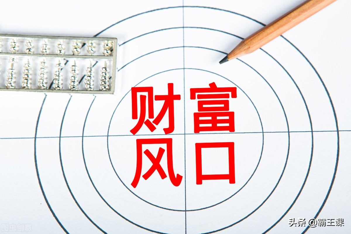 这4种职业，工资再低也不要轻易辞职，工作的时间越长就越值钱