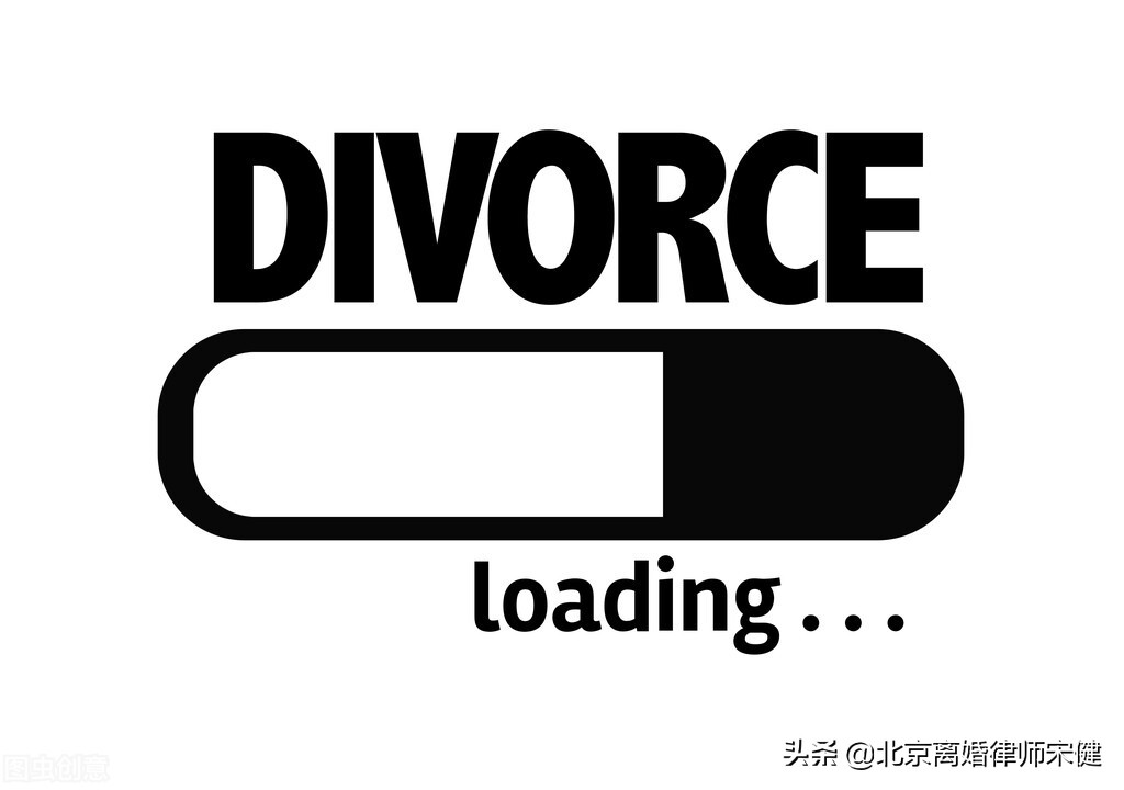 离婚案件咨询,离婚案件咨询律师