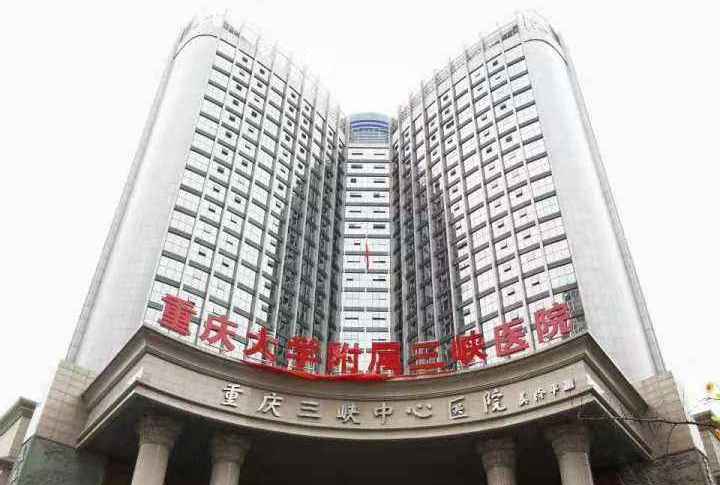 重庆市医院排名前十名（一文了解重庆10强医院）
