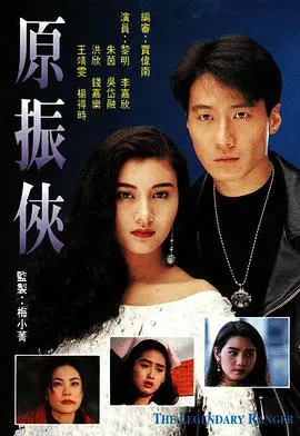 深度解析《阿尔加》:人工智能与人如何共存?