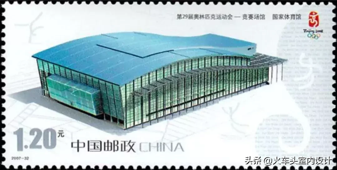 盘点那些印在邮票上的体育场馆