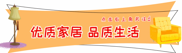 50平米两室一厅简约装修设计，小户型大空间感