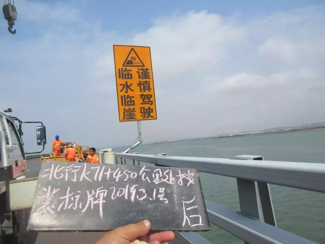 耐撕！安装了这些警示牌，给你出行安全加道锁！