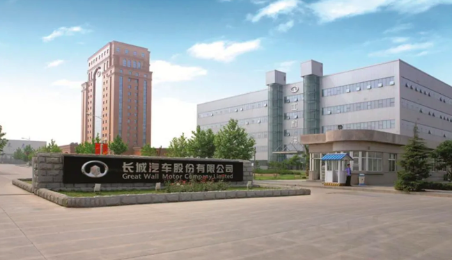 长城吉利比亚迪，谁才是最会赚钱的车企？