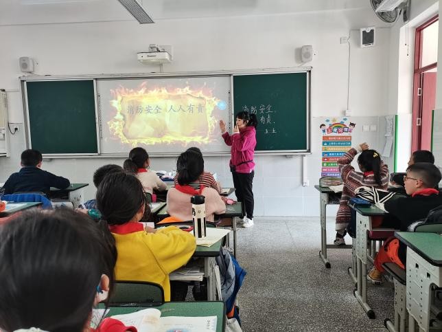 关注消防 珍爱生命——双流区彭镇小学开展消防安全教育活动