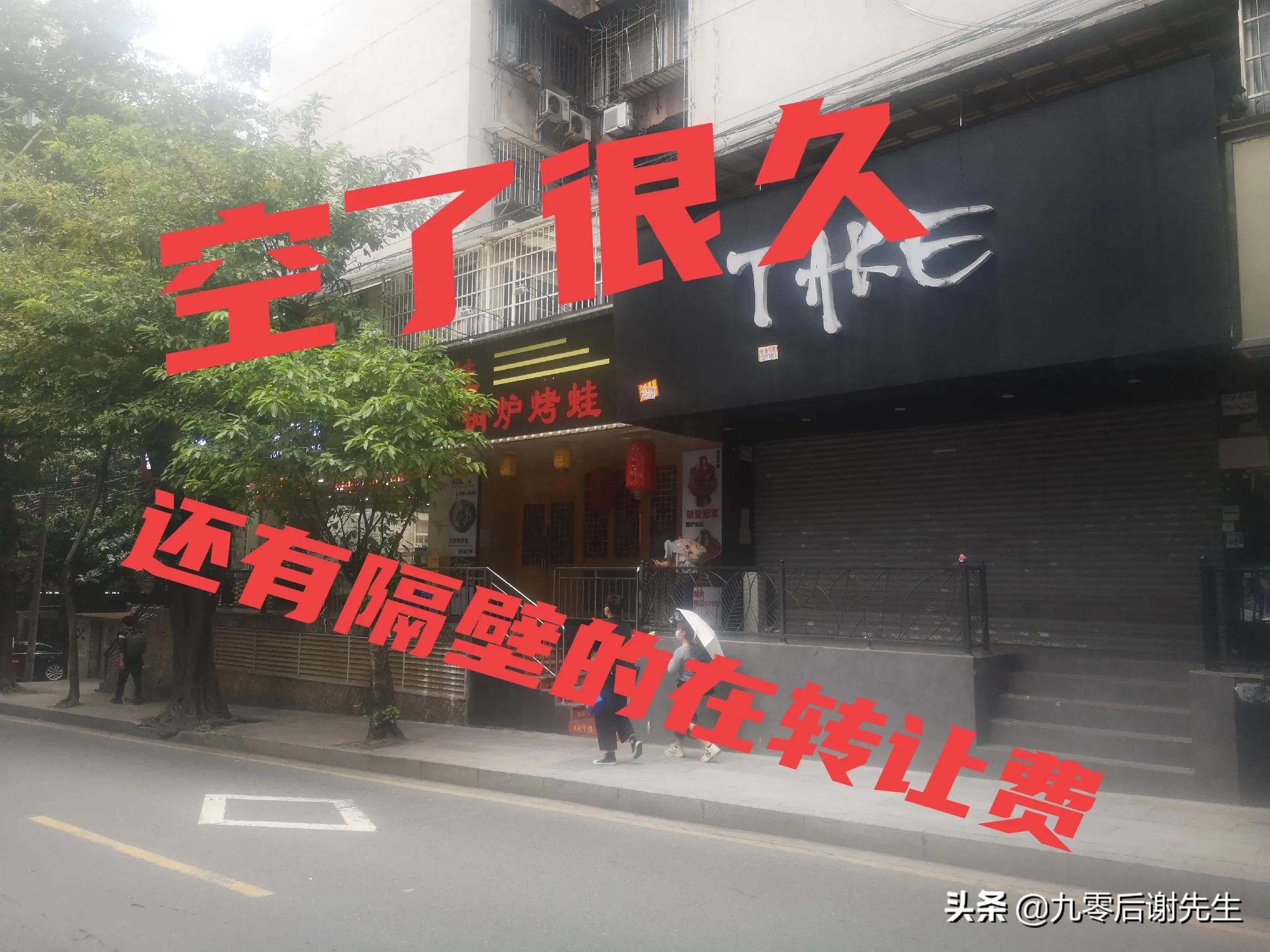 为什么越来越多的实体店关门、转让，做生意不赚钱吗