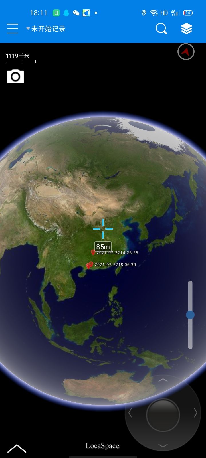 這三款超高清地圖軟件，一個(gè)比一個(gè)好用