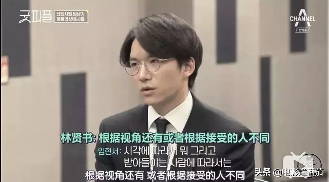 豆瓣9.5分，韩综变化翻天覆地，这场职场生存记实在太好看了！