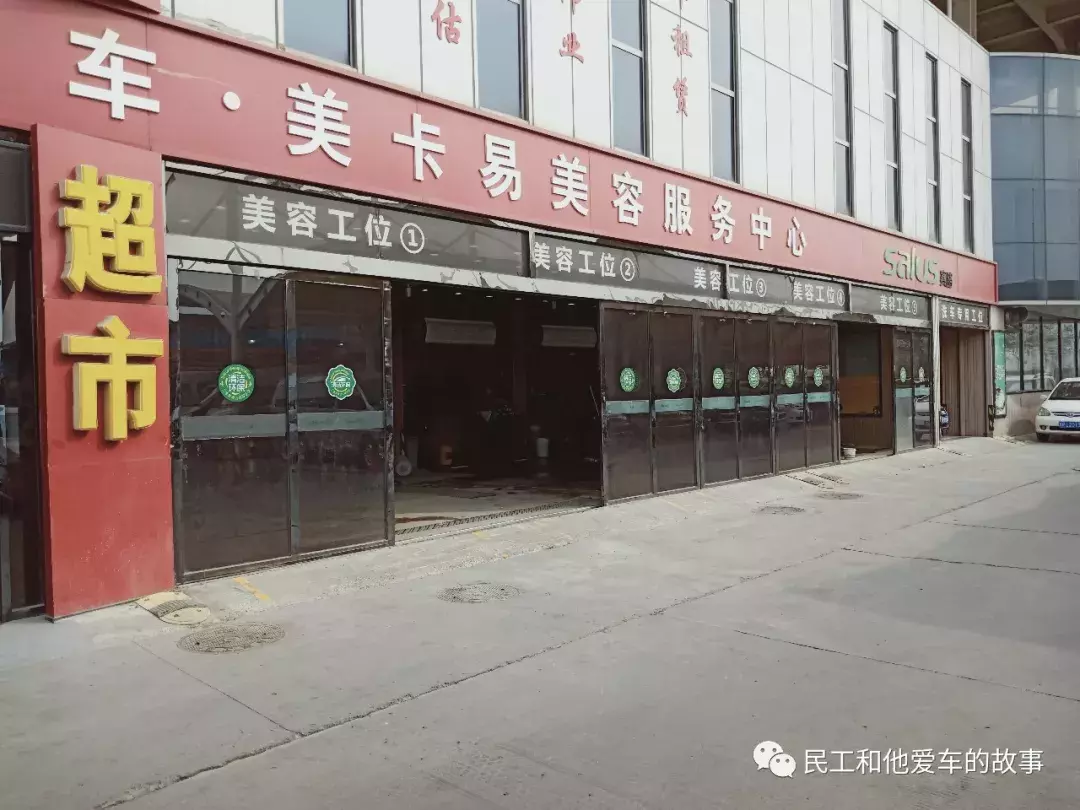 天津二手车交易市场地址,天津二手车交易市场地址查询