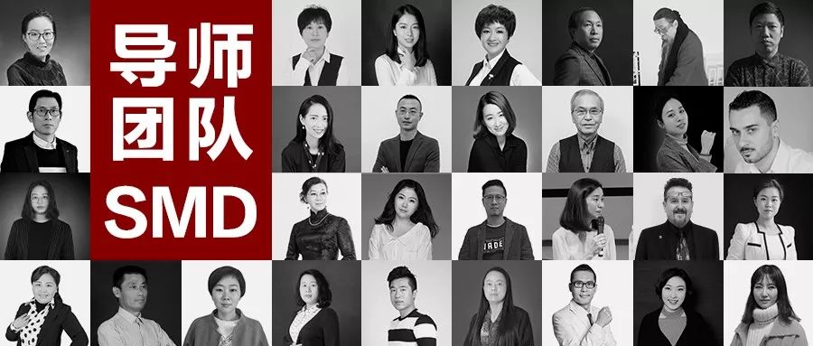 硬核服装教育｜2020年！杭州圣玛丁时装设计学校师资力量全面升级