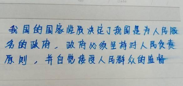 磨刀不误砍柴工，选笔不误高考功，深度测评各型号水笔