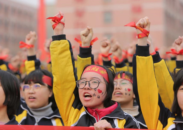 好消息！河北省迎来一所“新双一流”，河南省学生们实名羡慕