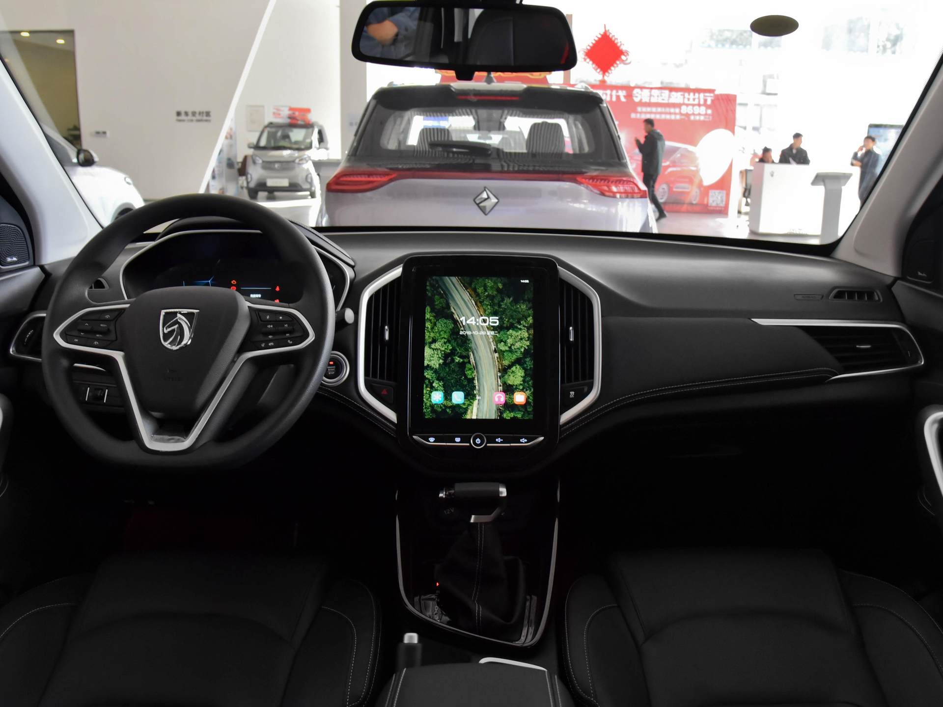 6座设计，舒适独立座椅SUV，低价格自动挡，带你看宝骏530