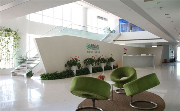 易宝支付一流交易服务平台，领跑电子支付、移动互联和互联网金融