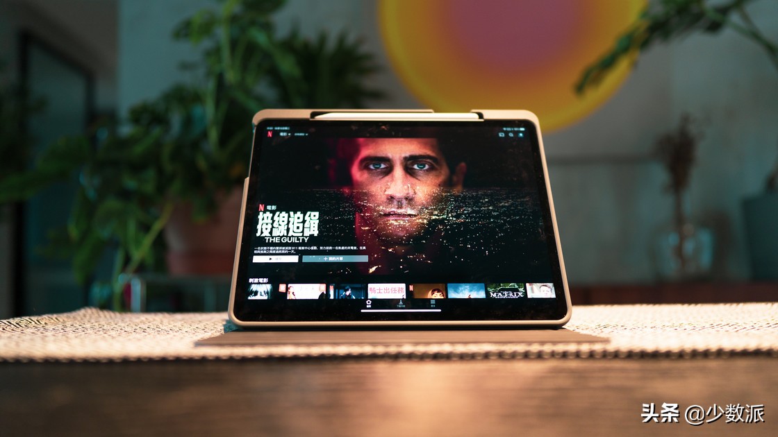 iPad屏幕旋转设置方法详解