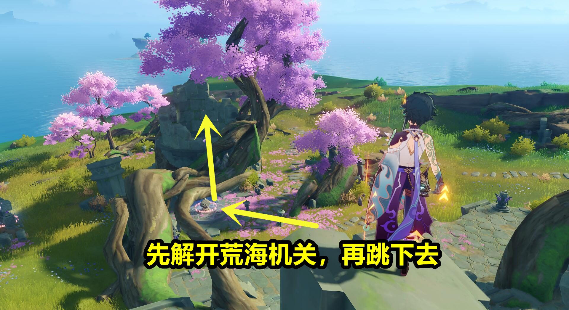 原神：零氪神里毕业武器！“天目影打刀”图纸获取，想拿到有点难