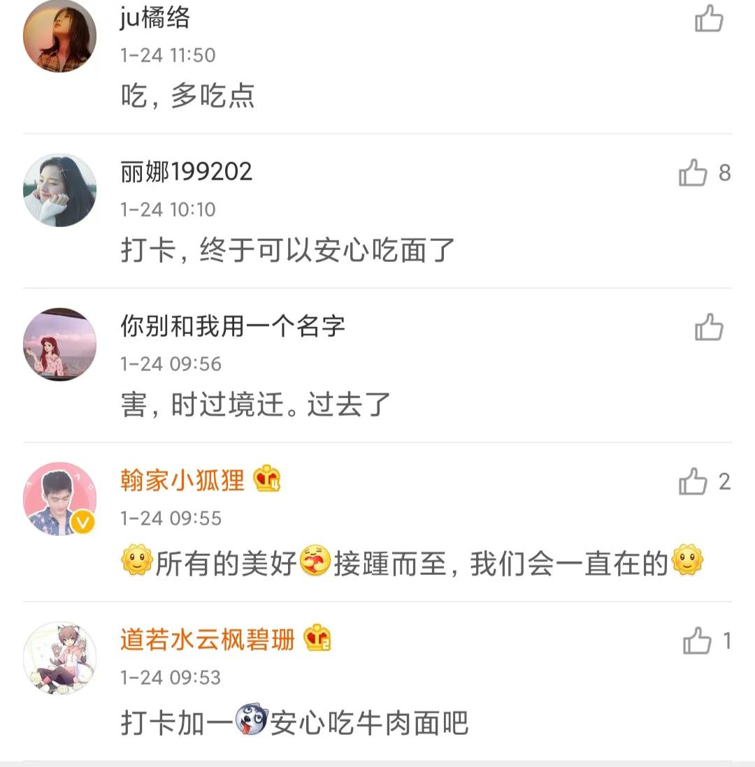 拖行交警 緋聞不斷，張翰的狂拽酷炫帥炸天，你沉醉了沒