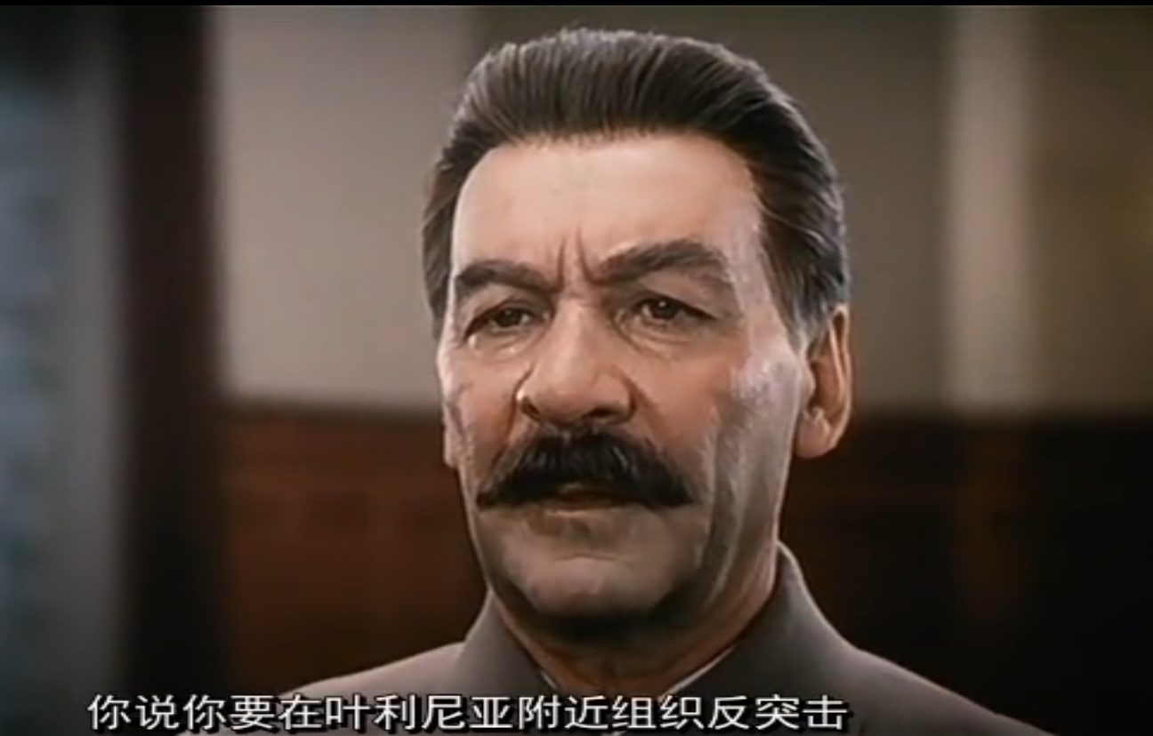 苏联电影《解放》中的斯大林扮演者是谁？揭秘电影的副线情节来源