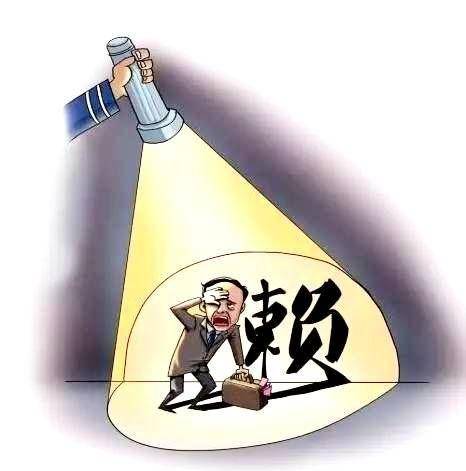 腾讯清查「超利贷」，一经举报核实就封号！