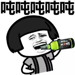 酒桌上你玩这两个小游戏你可能会被打