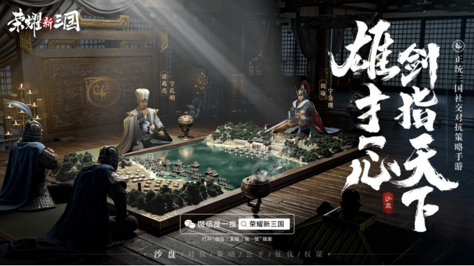 全面战争：三国吕布万人斩太难？玩吕布记住这几点，一人抵万军