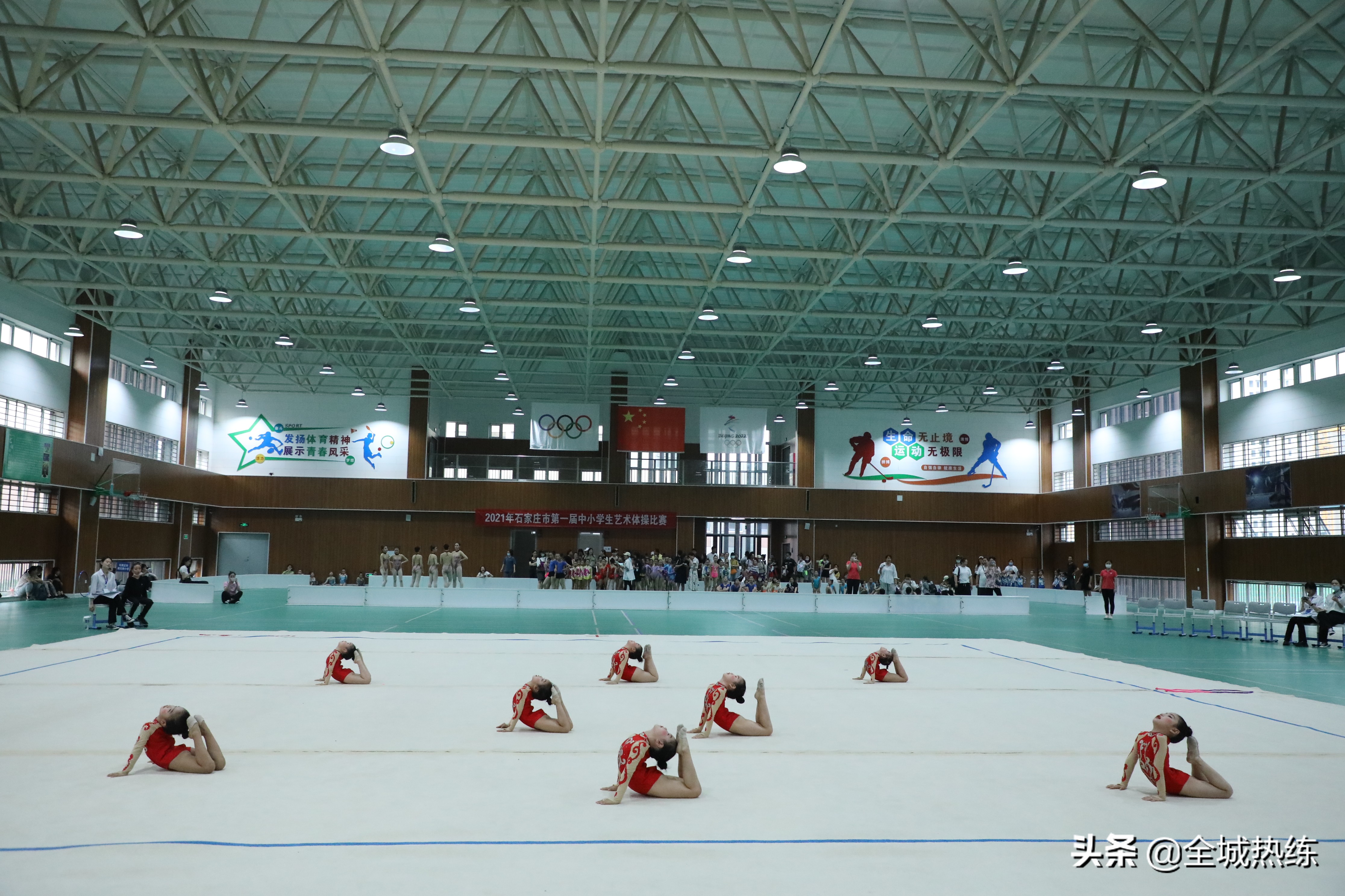 石家庄市第一届中小学生艺术体操比赛成功举办