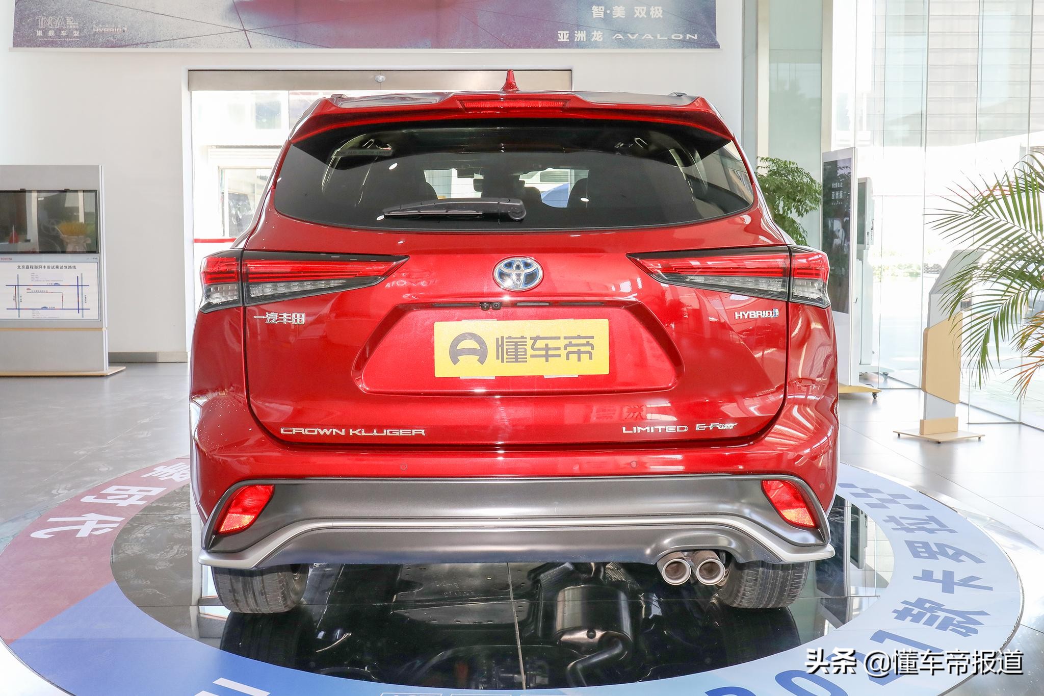 新车｜比汉兰达运动，搭载2.5升混合动力！皇冠-陆放正式下线