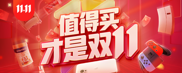 常见热门软路由推荐+软路由入门教程，如何挑合适的软路由