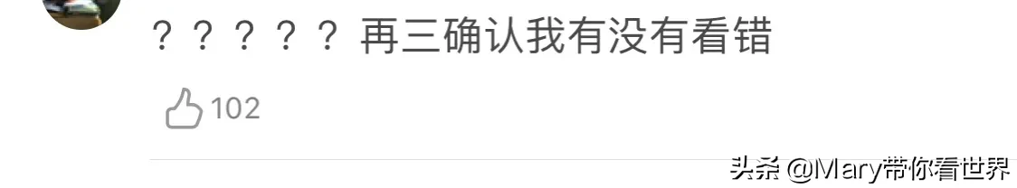 同是全国三卷,广西高考分数低于云南55分惹争议,300多上专科?