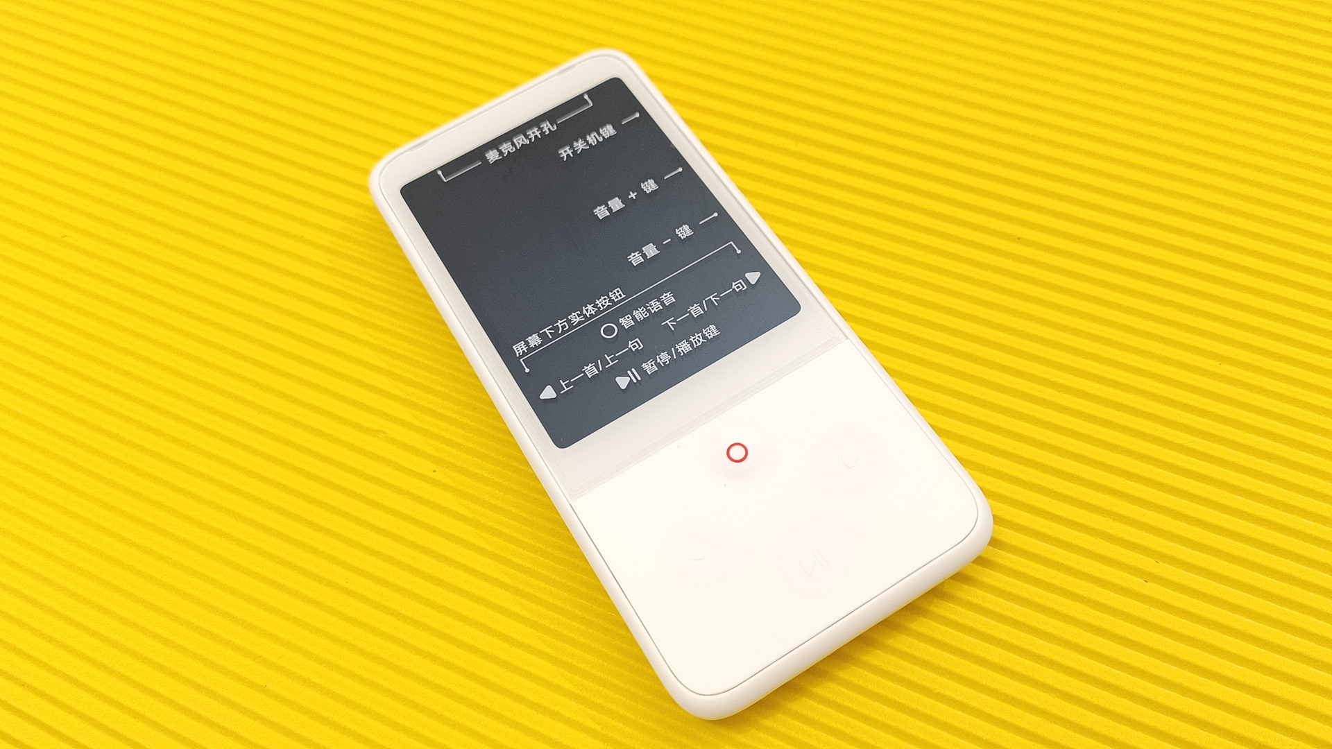 如何应对让人头疼的听力环节？让我用实际体验告诉你