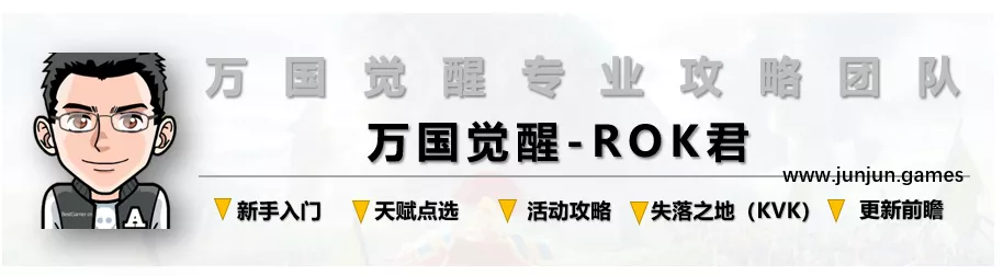 万国觉醒丨新装备来袭，平民金装？