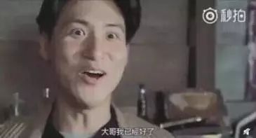 炉石冒险模式攻略：这也太简单了吧！