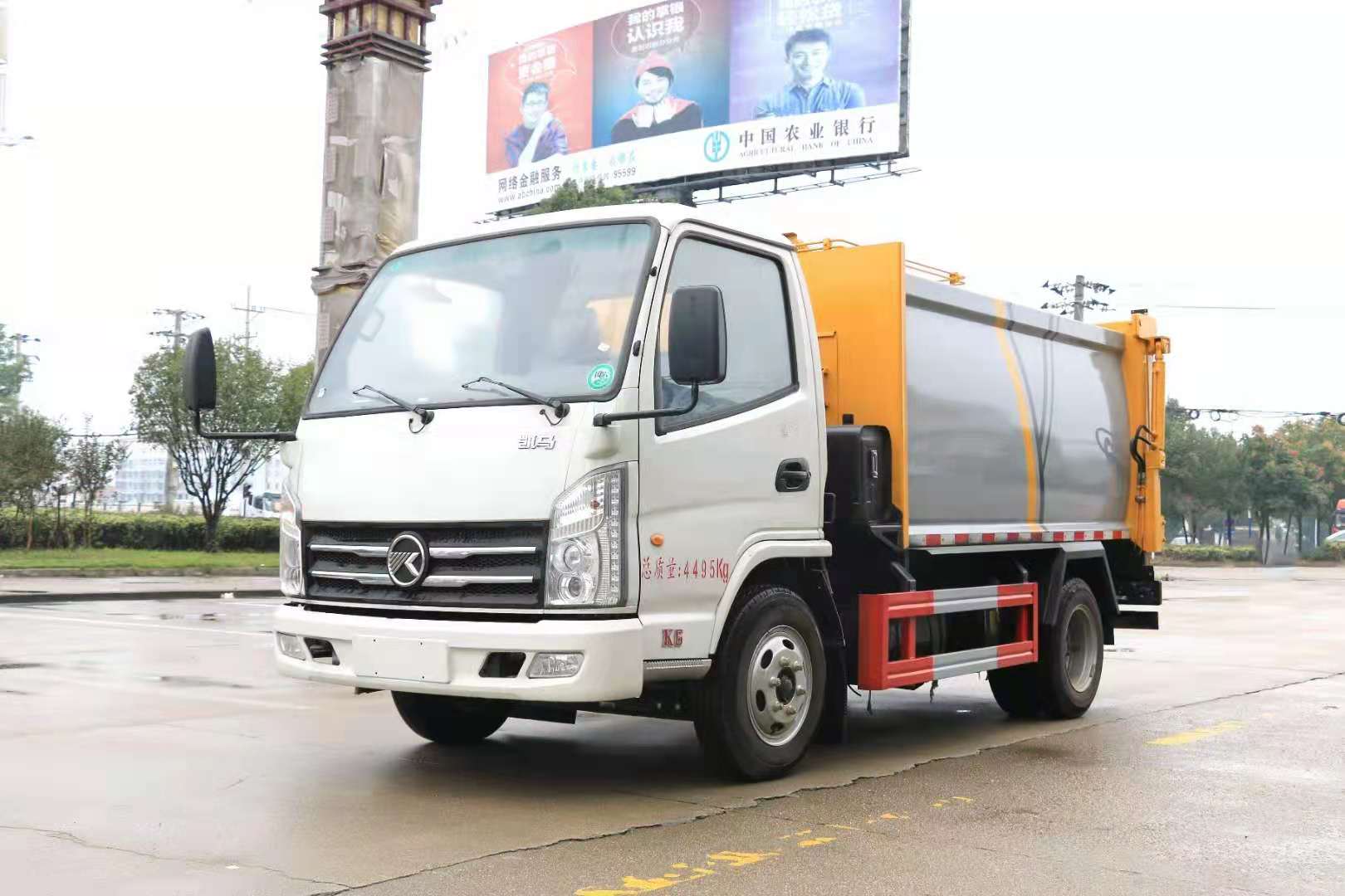 凯马蓝牌5方侧装压缩垃圾车