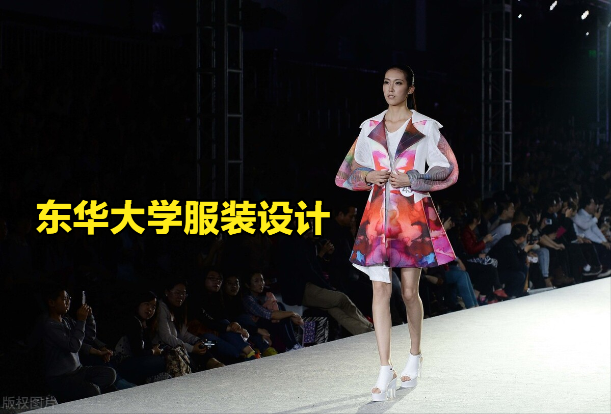 美术生挑专业这些“双非”大学性价比高，老牌设计名校适合捡漏