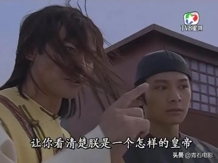 反穿越，《九五至尊》17年内就被TVB重播3次，首播时引发追剧热潮