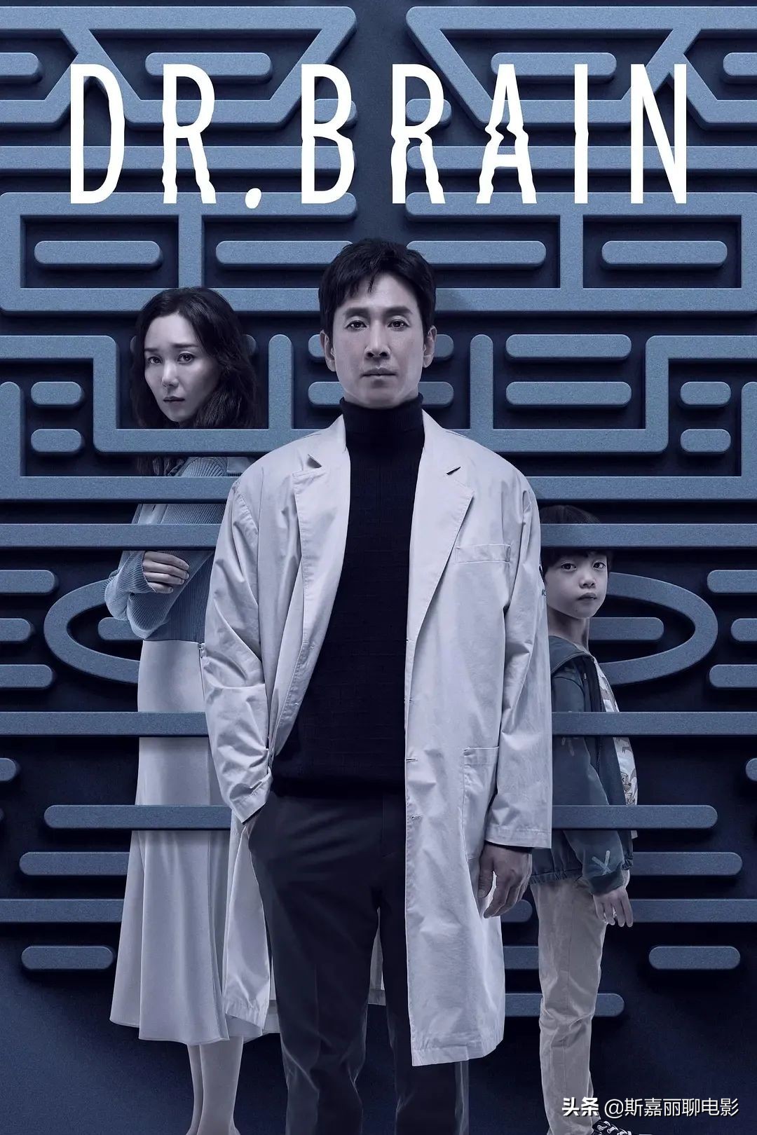 苹果投资的首部韩剧，为什么有《秘密森林》和《窥探》的影子？