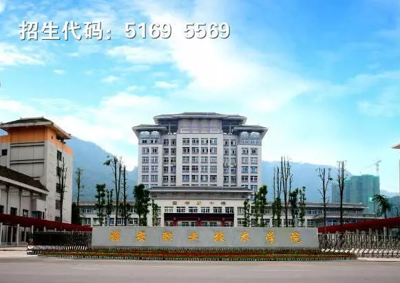 四川单招“文化艺术”大类相关专业及院校推荐