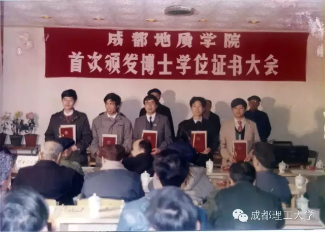 《人民日报》关注！四川省“最好”大学：创造我国无数“第一”！