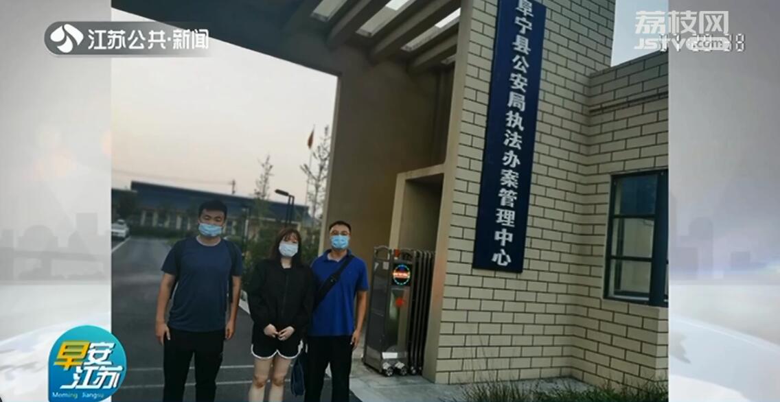 冒充南京美女护士设陷阱 女子骗走深圳网友3万多元、