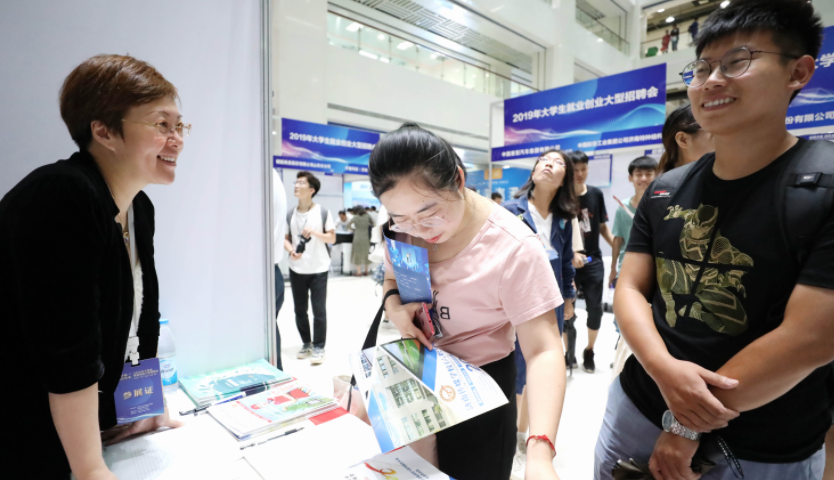 北京这3所野鸡大学臭名远扬，人民日报已曝光，毕业证形同虚设